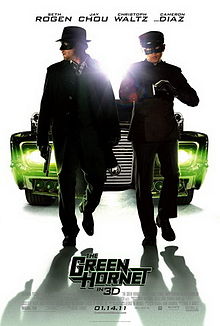 Affichecinema